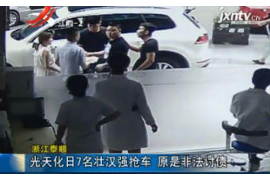 西畴要账公司更多成功案例详情